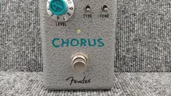 HAMMERTONE CHORUS PEDAL