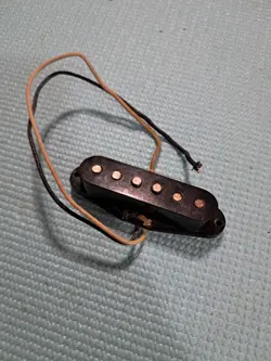 50'S NECK PICKUP