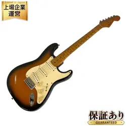 ELECTRIC GUITAR FENDER USA AMERICAN VINTAGE 1957 STRATOCASTER SUNBURST WITH CASE