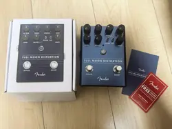 DISTORTION BOXED