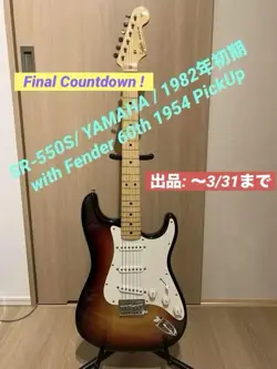 YAMAHA SR-550S FENDER60TH