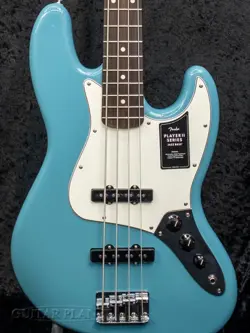 BASS -AQUATONE BLUE-3.84KG