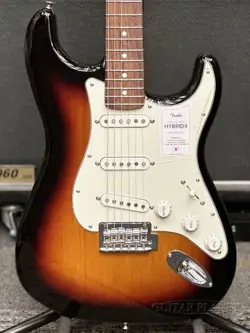 -3-COLOR SUNBURST- MADE