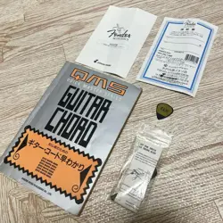 GUITAR WITH ACCESSORIES