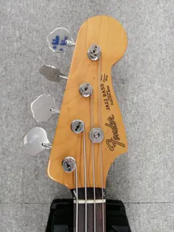 SUNBURST MAPLE ROSEWOOD