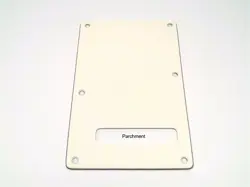 MODERN TREMOLO SPRING