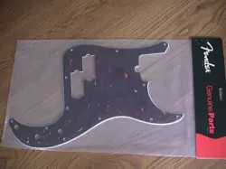 SHELL 4-PLY 099-2175-000