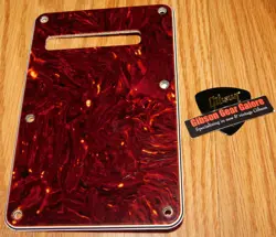 COVER RELIC TORTOISE