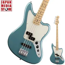 MAPLE TIDEPOOL GUITAR