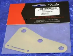ALUMINUM SHIELD PLATE