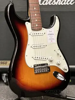 FENDER HYBRID II STRATOCASTER 3 COLOR SUNBURST MIJ 2023 ELECTRIC GUITAR