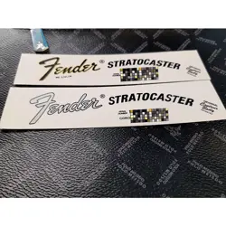 WATERSLIDE TRANSFER GUITAR