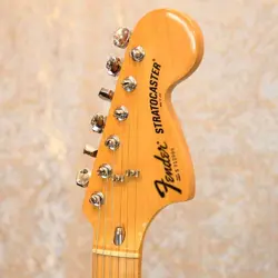 GUITAR W/ORIGINAL HARD