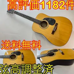 YOUNGER BROTHER LUMBER