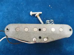 MUSICMASTER NECK PICKUP