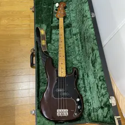 BASS 1970 VINTAGE