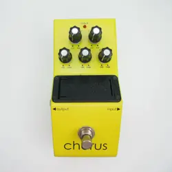 RARE VINTAGE EFFECTOR