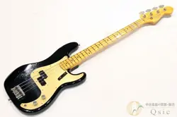 JOURNEYMAN RELIC PIECE