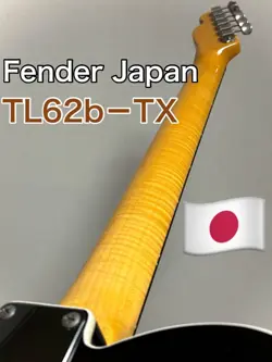 FENDER JAPAN TL62B-TX TELECASTER