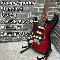 LEFT-HANDED STRATOCASTER ALNICO