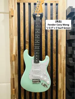 FENDER CORY WONG LIMITED SURF GREEN