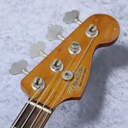 VINTAGE 1962 PRECISION