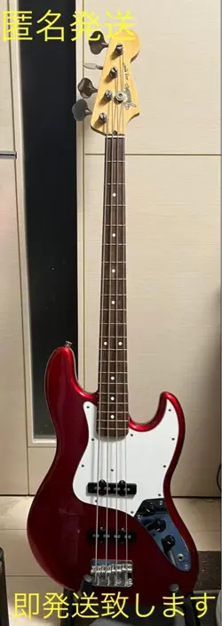 INSTANT FENDER JAPAN JAZZBASS Q0 SERIAL SAFE DELIVERY FROM JAPAN