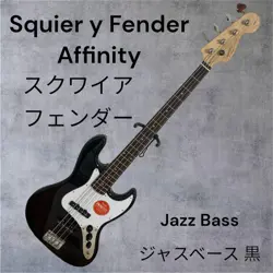 SQUIER BY FENDER AFFINITY JAZZ BASS BLACK SAFE DELIVERY FROM JAPAN