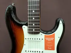XII 12-STRING ELECTRIC