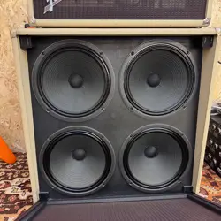 AMPLIFIER HEAD CABINET