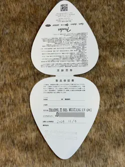 MUSTANG SAFE PACKING!