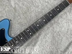 LIMITED MAHOGANY OFFSET