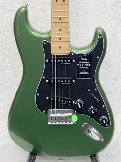 -HARVEST GREEN METALLIC-