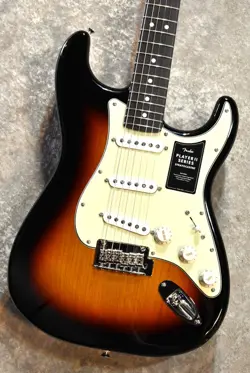 -3TONE SUNBURST- #25015479