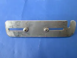 MOUNTING PLATE NICELY