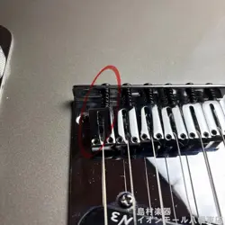 US10109690 USED USED