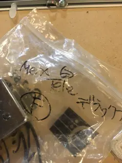 RANGE HUMBUCKER PICKUP