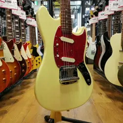 DYNAMIC VIBRATO USED