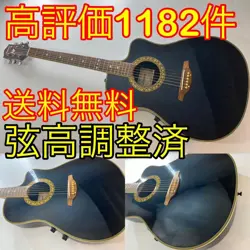 LEGEND LMB-30 ACOUSTIC ELECTRIC GUITAR ACOUSTIC GUITAR GIBSON MARTIN FENDER EPIP