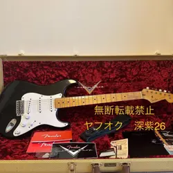 LTD CLAPTON STRATOCASTER