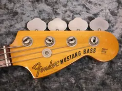 BASS '75 NO.DG1750