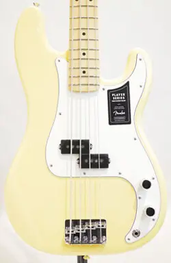 PRECISION BASS BUTTERCREAMT