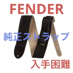 PERFORMANCE ACCESSORIES A115