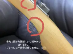 FENDER PLAYERII TELECASTER