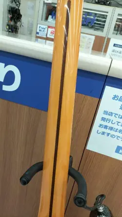 PRECISION BASS SIGNATURE