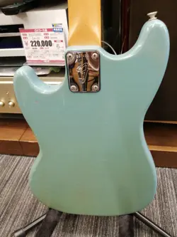 MUSICMASTER ELECTRIC BASS