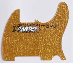 TELECASTER PICKGUARD GOLD SPARK FENDER USA STANDARD STRATO Z1308
