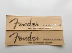 SYNCRONIZED TREMOLO GUITAR