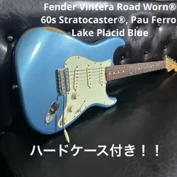 60S STRATOCASTER NO.MG1836