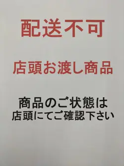 FENDER JAPAN TL-STD ELECTRIC GUITAR SAFE DELIVERY